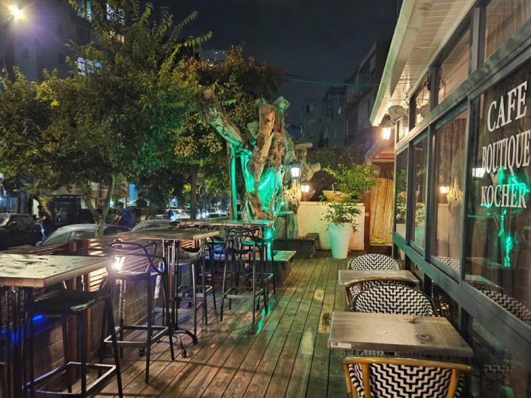 מלון בוטיק עלמה נתניה