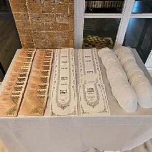 מלון לשבת חתן וכלה - מלון עלמה נתניה